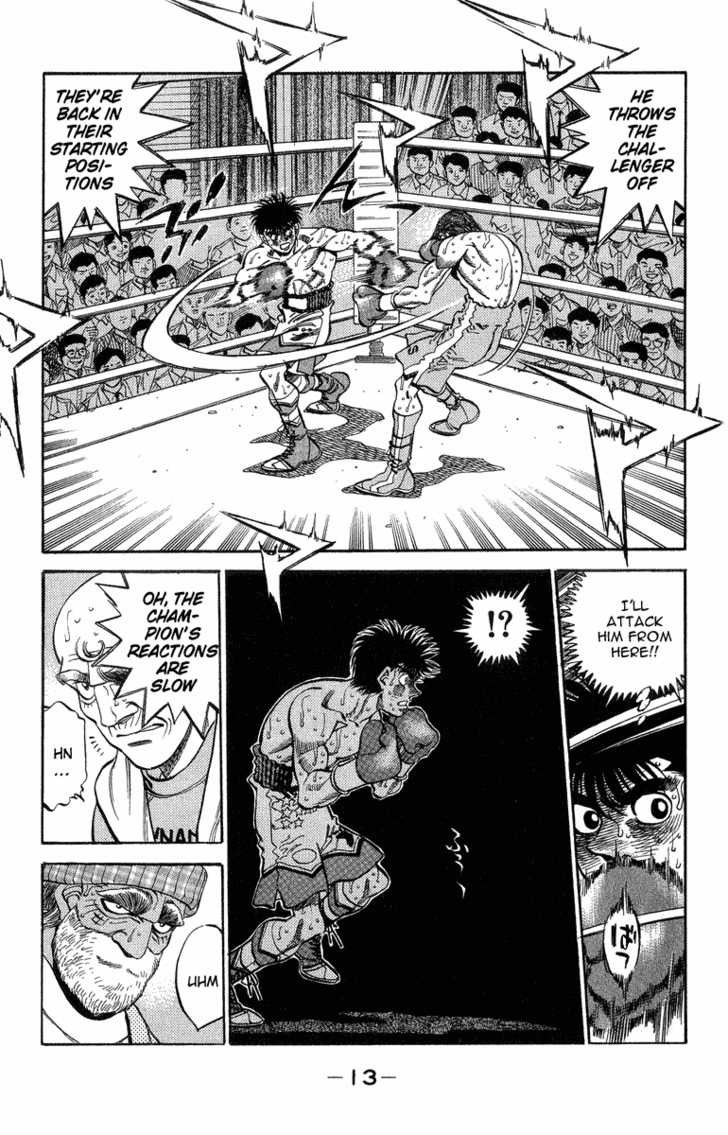 Hajime no Ippo Chapter 307 12